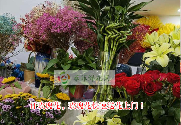 湖州订玫瑰花,湖州玫瑰花快速送花上门!