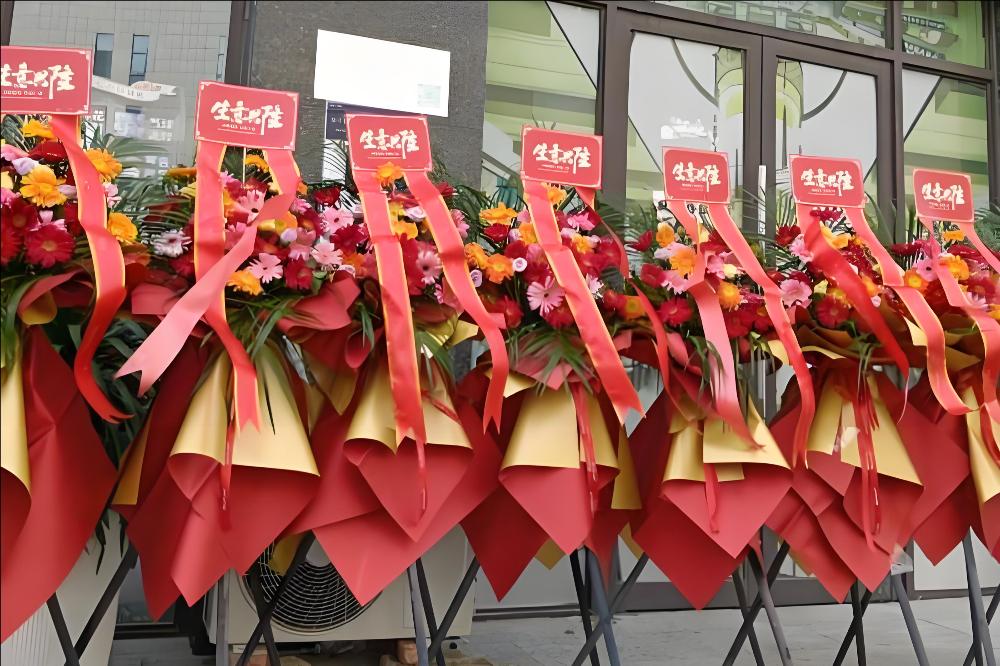 湖州花店